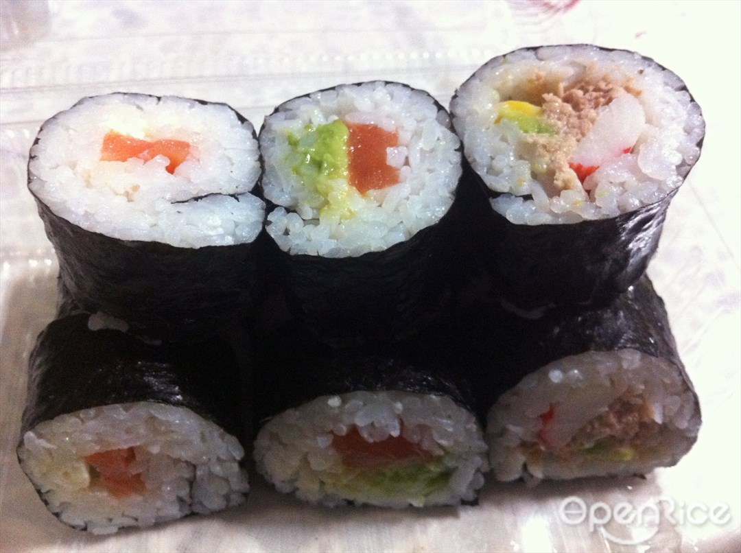 Aussie Roll
