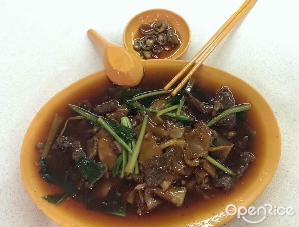 Ah Nam Teochew Fish Head Steamboat