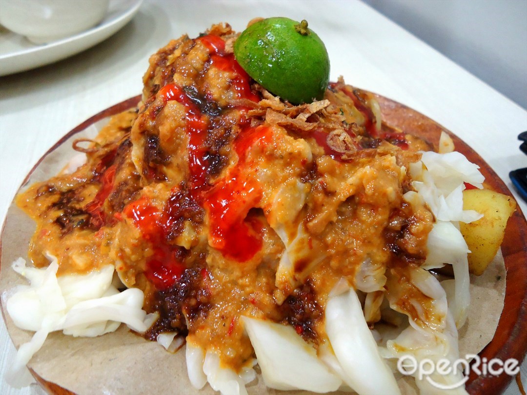 Dapur Penyet