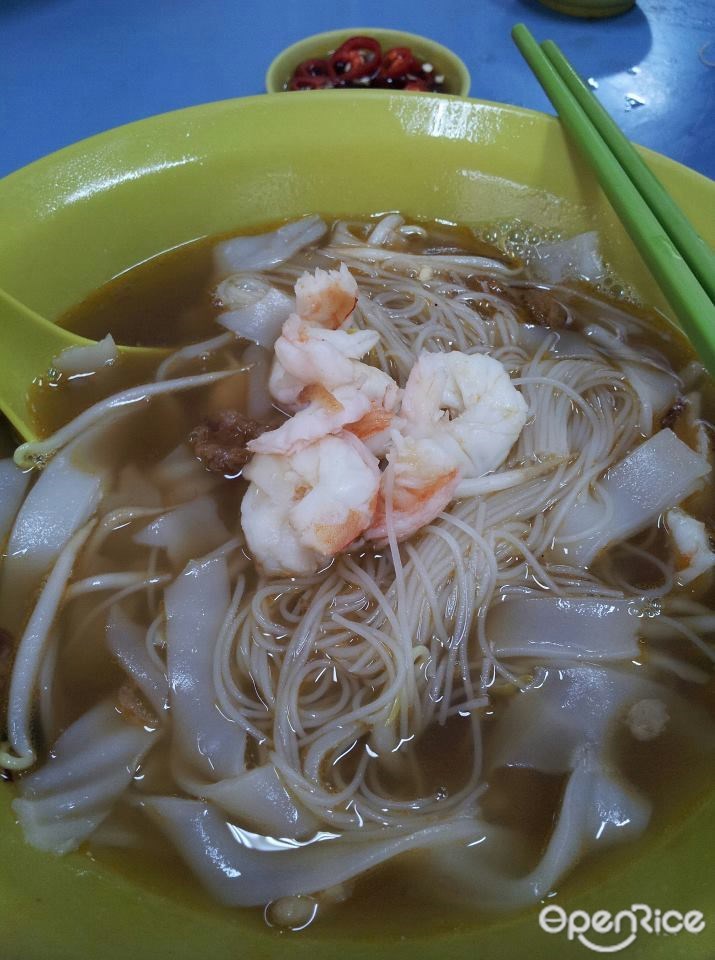 Traditional Joo Chiat Prawn Mee