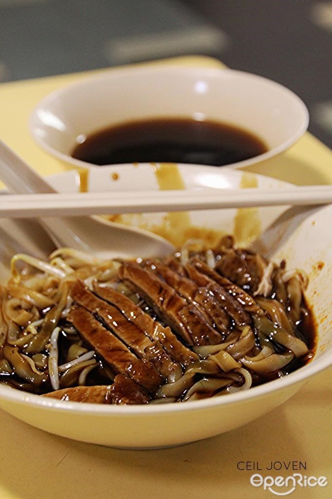 Soon Heng Braised Duck Rice, Noodle, Kway Chap