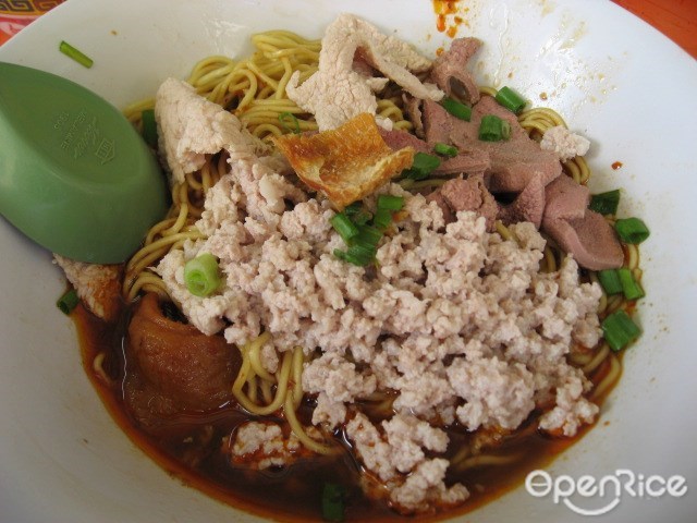 Amk Mushroom Minced Meat Noodle