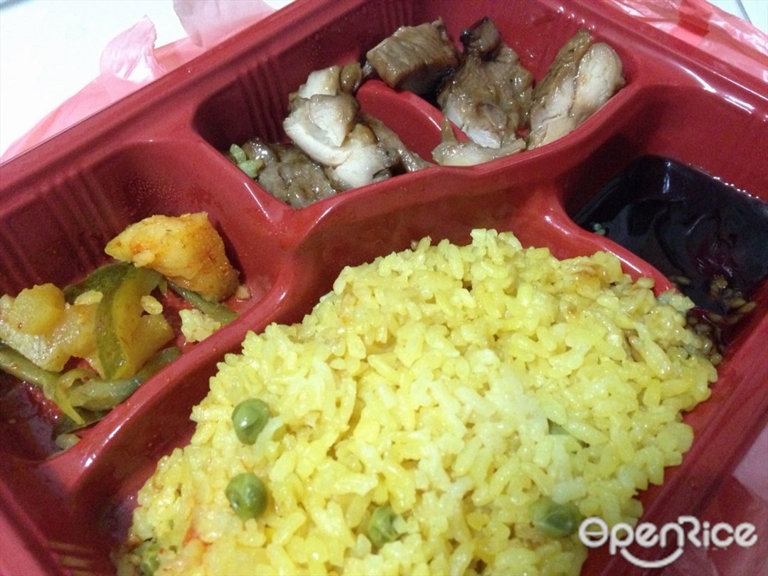 BBQ Express