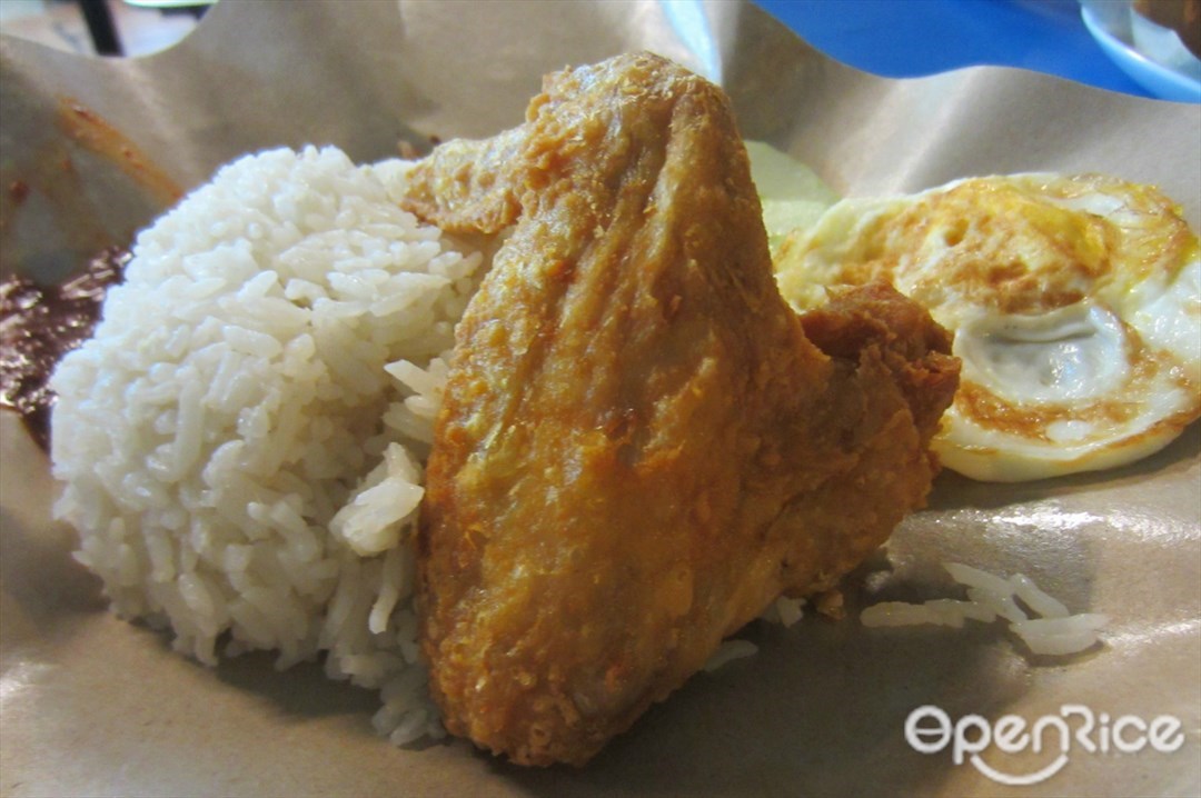 Boon Lay Power Nasi Lemak