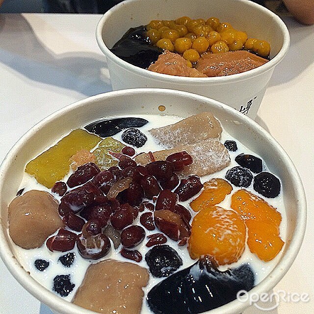 黑丸嫩仙草