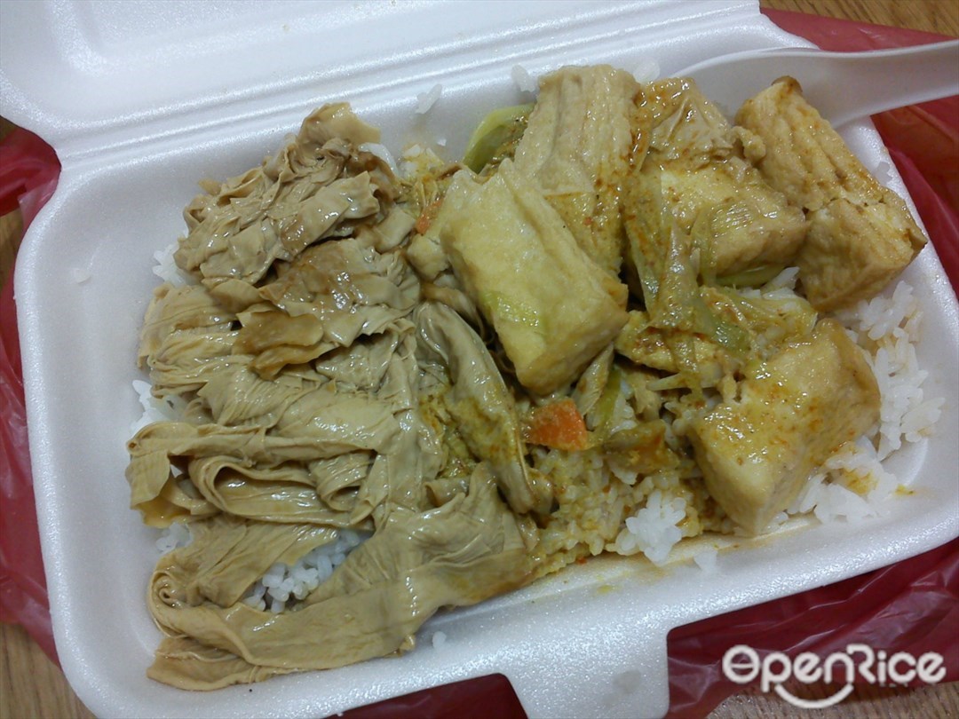 Chang Cheng Chinese Mixed Vegetable Rice