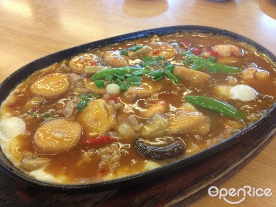 Nature Park Beer Garden