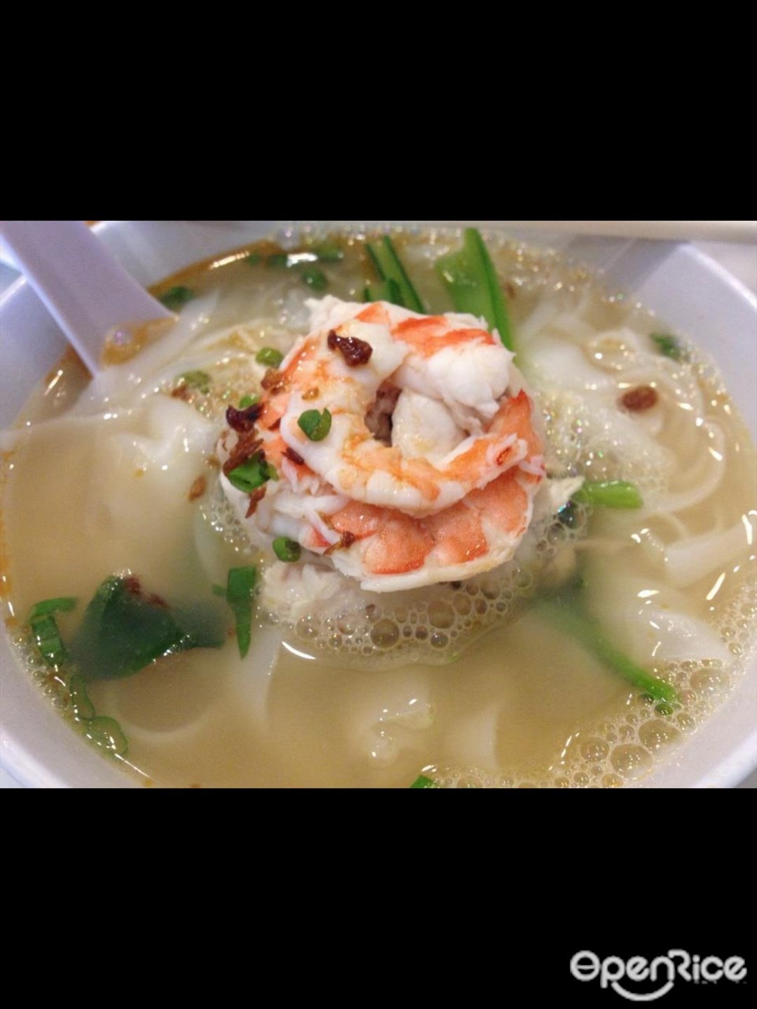Lee Tong Kee