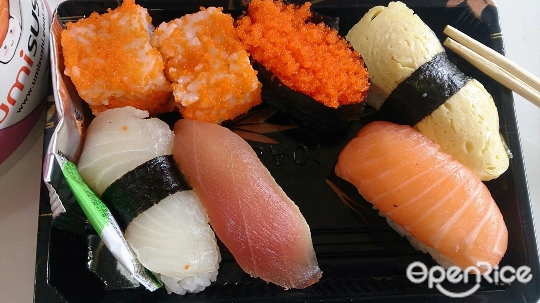 umisushi