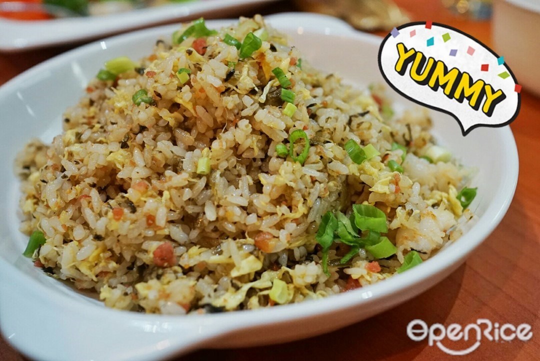 鸭王- 南洋总店