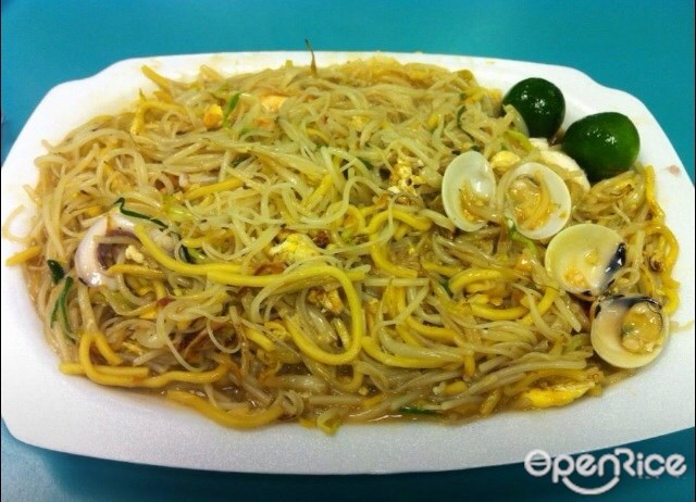 Ngee Kee Fried Hokkien Mee