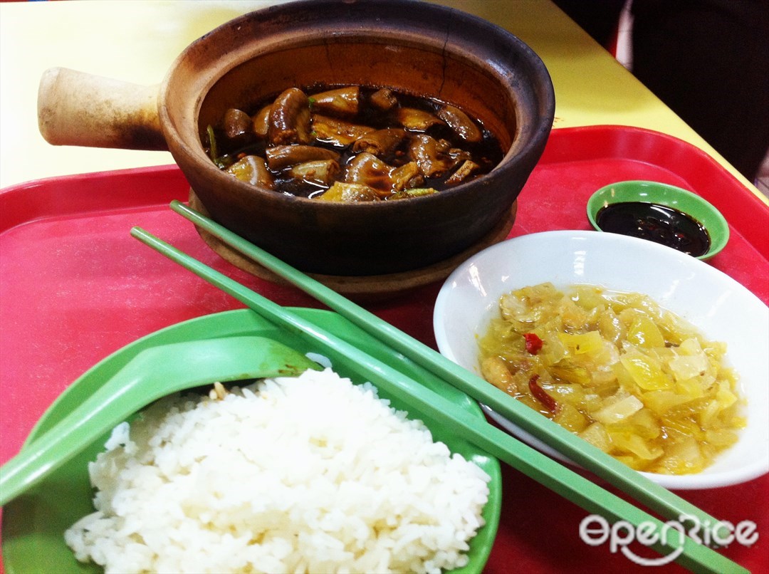 Hong Ji Claypot Bak Kut Teh