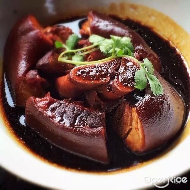 Xin-Soon Huat Bak Kut Teh