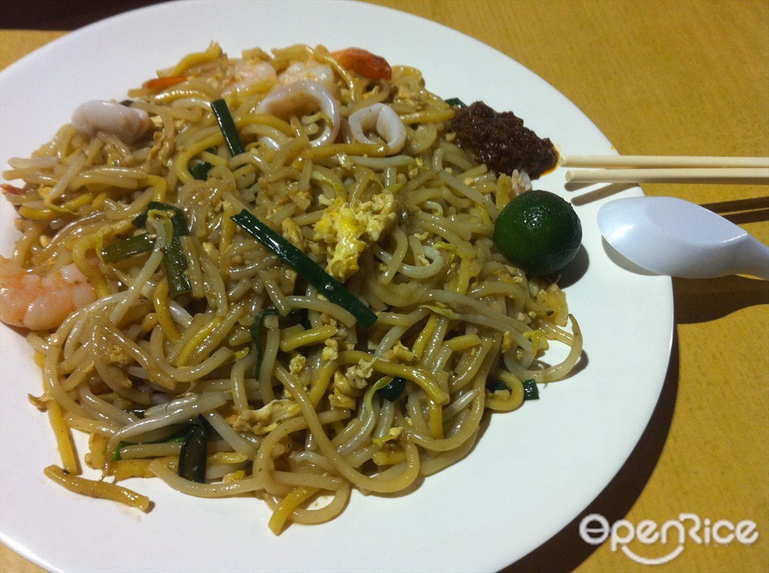 Soon Lee Fried Hokkien Prawn Mee