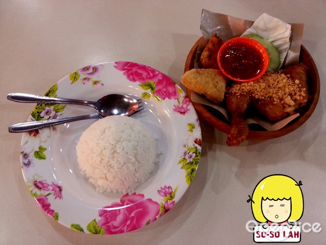 Indo Express - Asian Food Mall