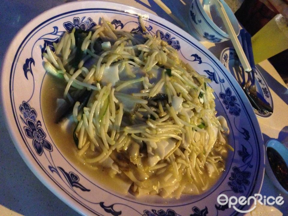 香港街珍達記