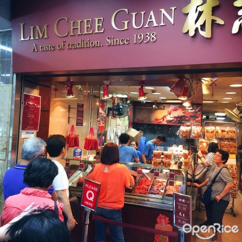 Lim Chee Guan