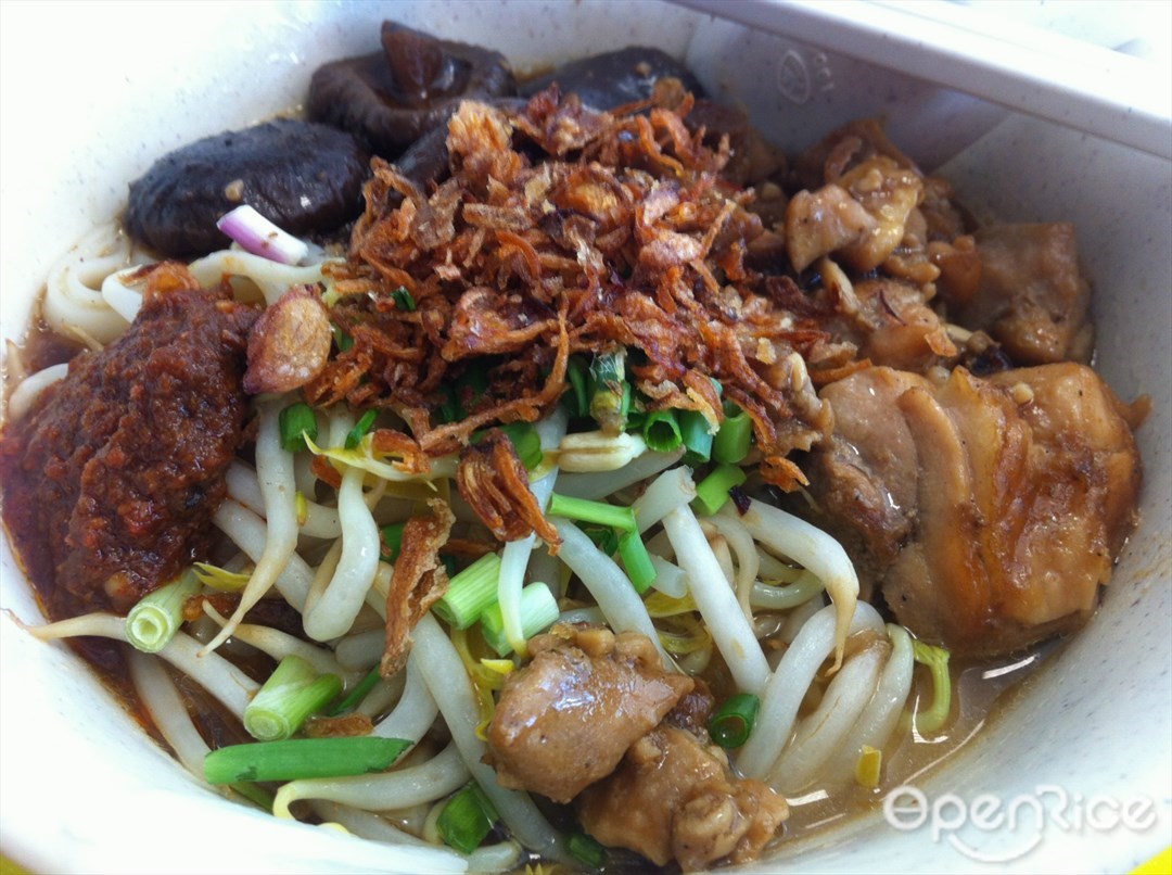 Noodle - North Canteen