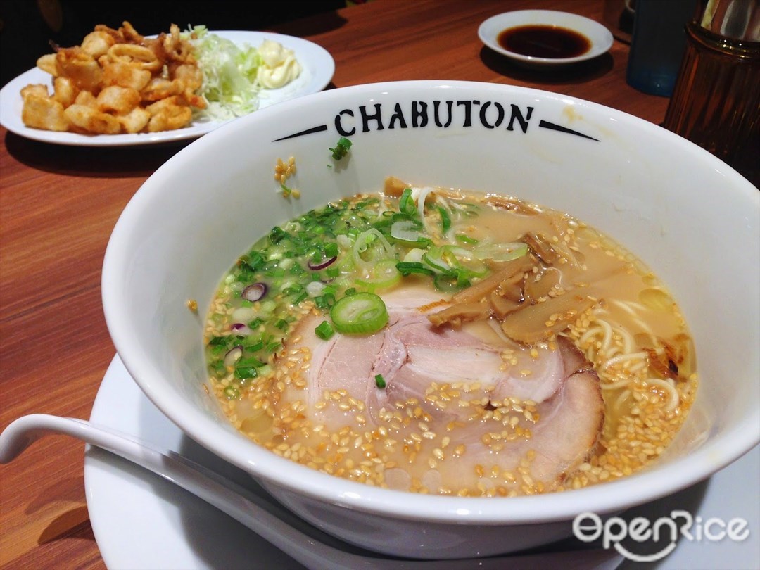 Chabuton