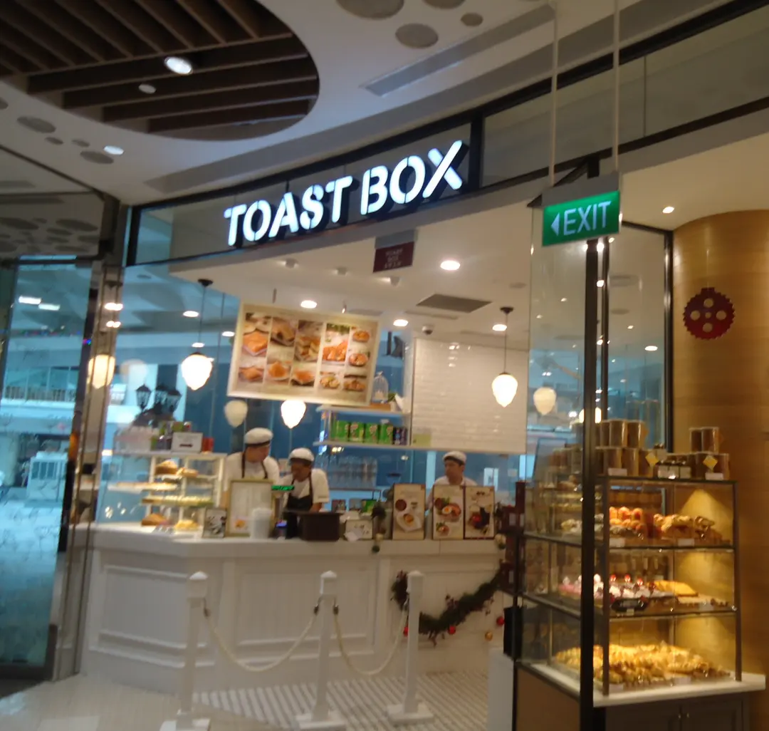 Toast Box Add TOAST BOX - Singaporean Coffeeshop in Simei Eastpoint Mall Singapore ...