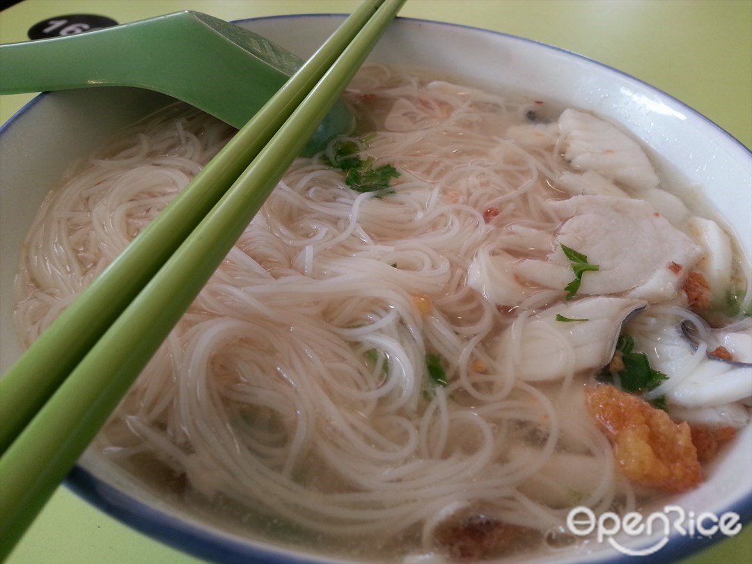 Yi Jia Teochew Fish Porridge