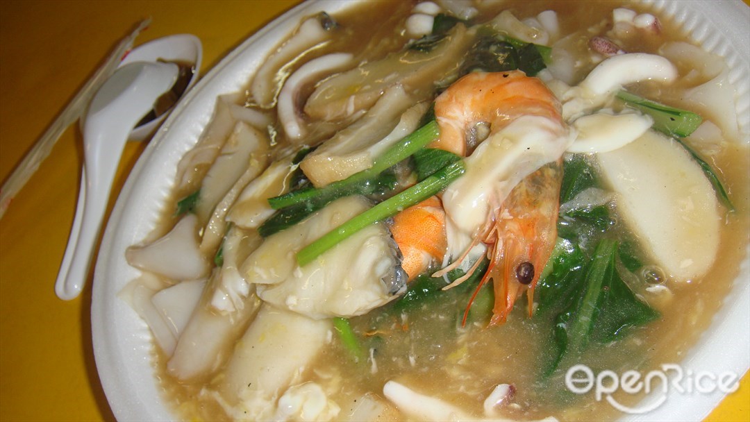 Zi Char Singaporean Zi Char Hawker Centre in Chinatown People's Park