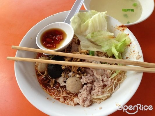 Yan Kee Noodle House - BK Eating House