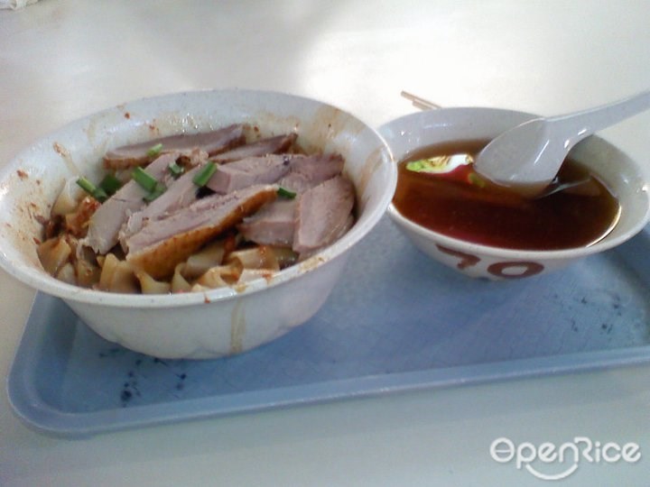 Redhill Lor Duck Rice and Noodles