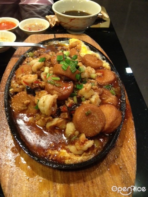 Teochew Cuisine Restaurant