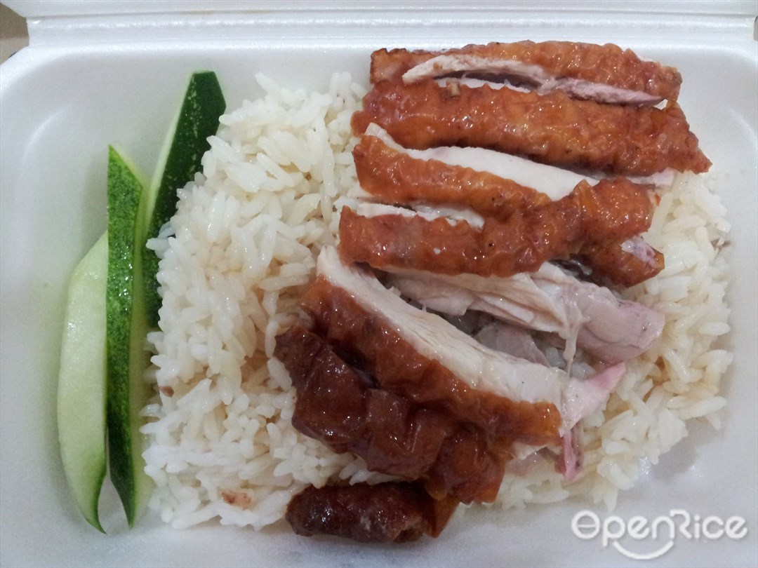 Tiong Bahru Hainanese Boneless Chicken Rice