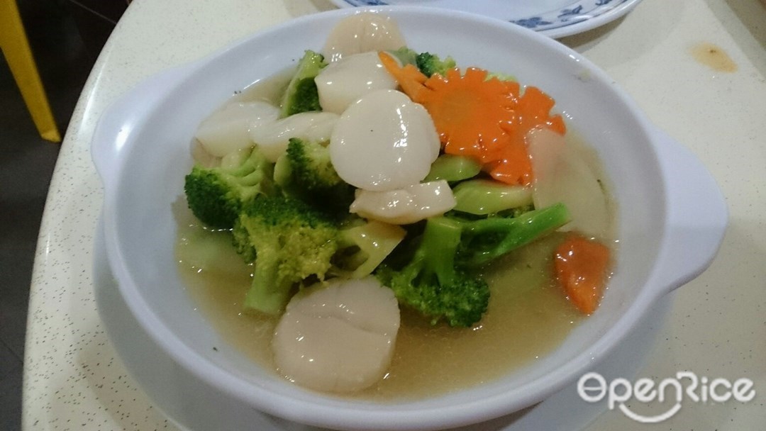 Kimly Seafood