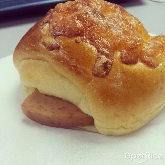 Yuen Long Hong Kong Pastry & Buns's Menu Cantonese/Hong Kong Bakery