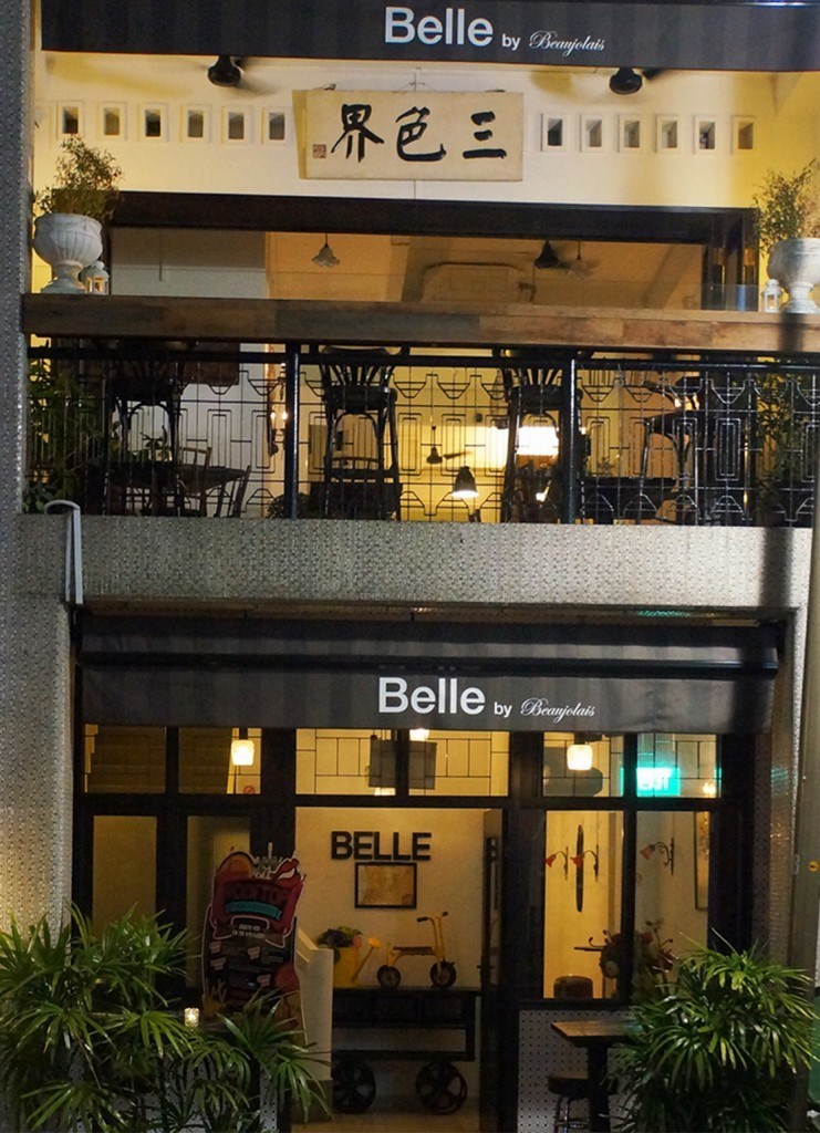 Belle by Beaujolais