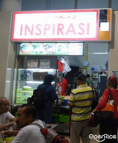 Inspirasi