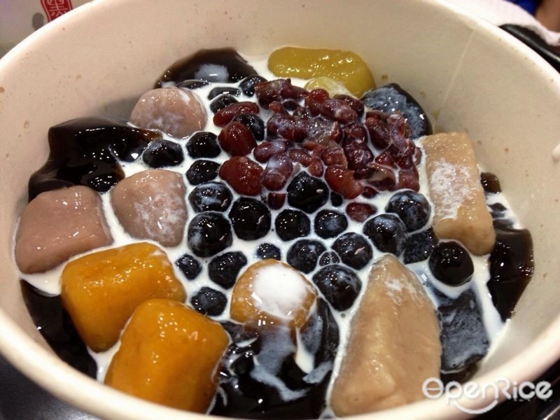 BlackBall