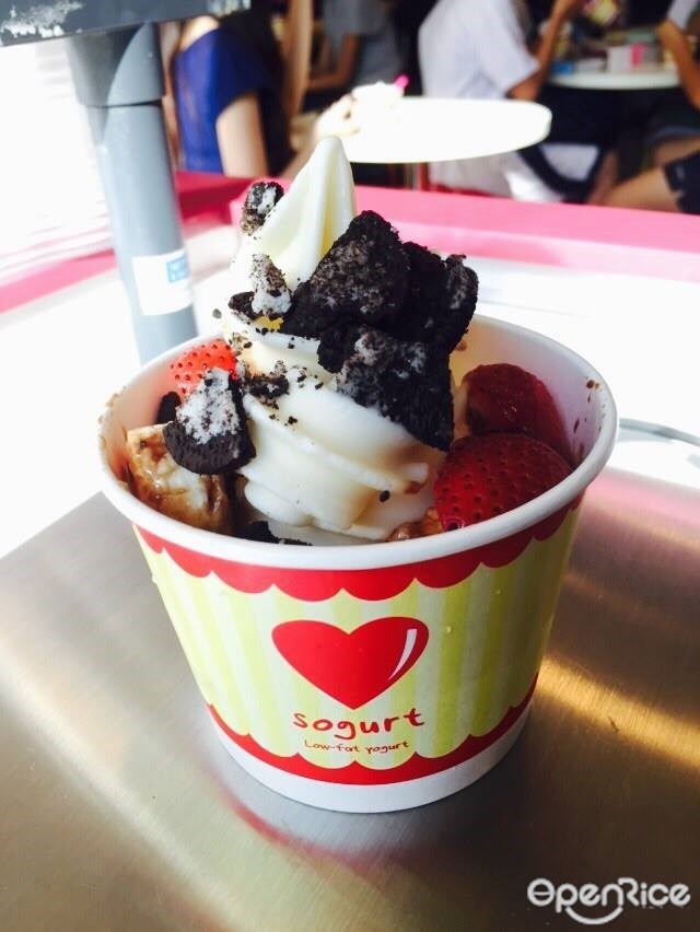 Sogurt