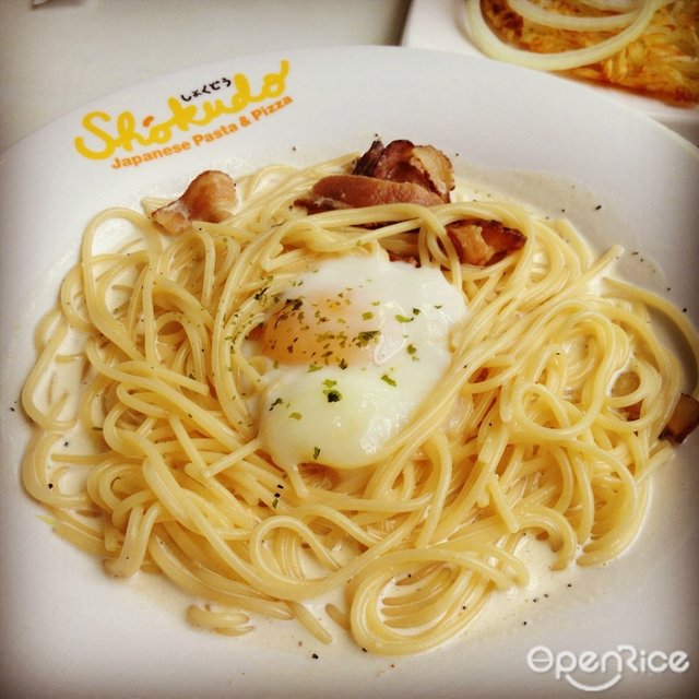 Shokudo Japanese Pasta & Pizza's Menu Japanese in Hougang/Kovan