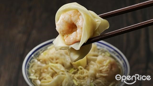Mak's Noodle