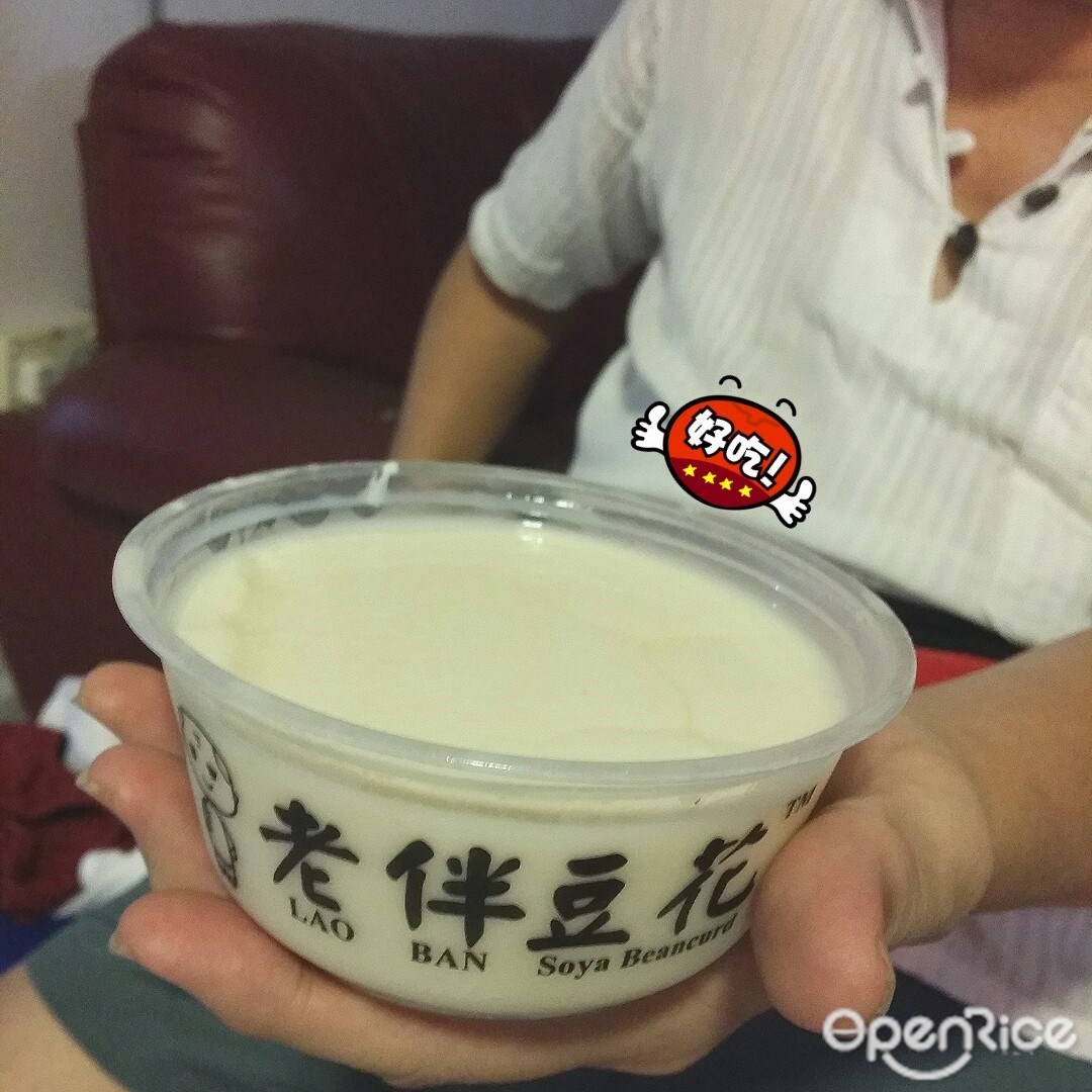 老伴豆花