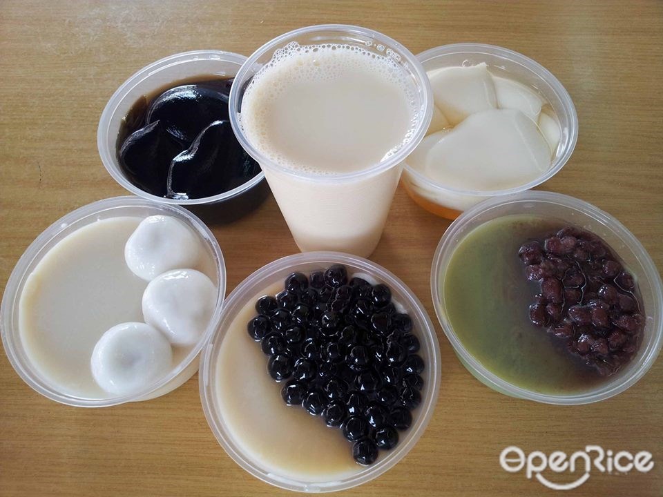 Rochor Beancurd House