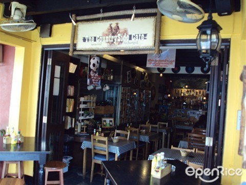 The Countryside Café