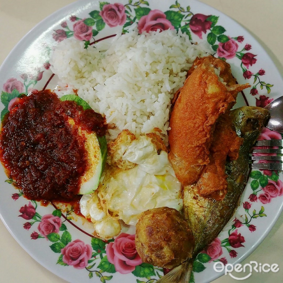 International Muslim Food Nasi Lemak