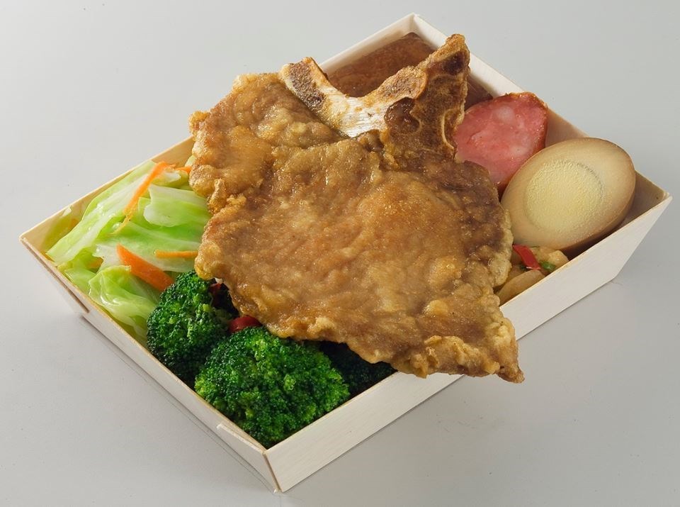 rice box