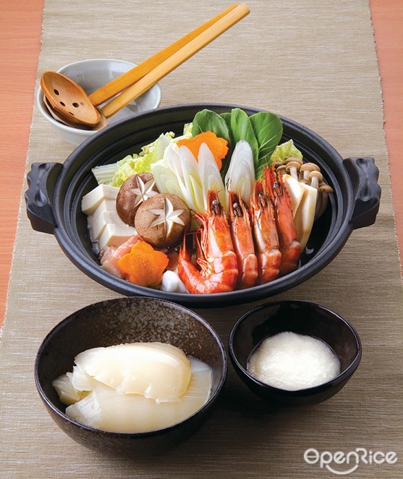 白木屋