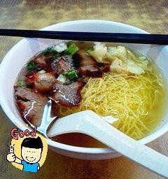 New Confectionery & Restaurant