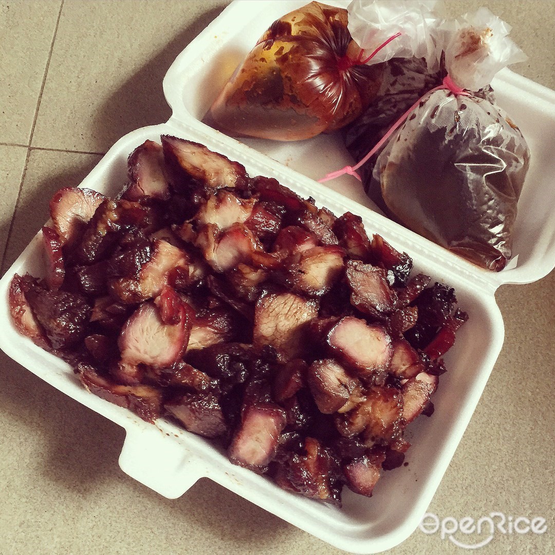 Rong Liang Restaurant
