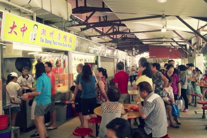 Tai Dong Teochew Braised Duck