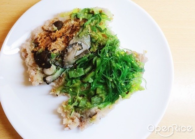 QQ Rice