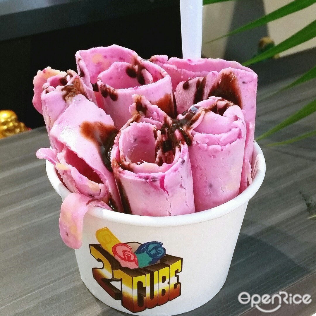 21 CUBE Artisan Ice Cream