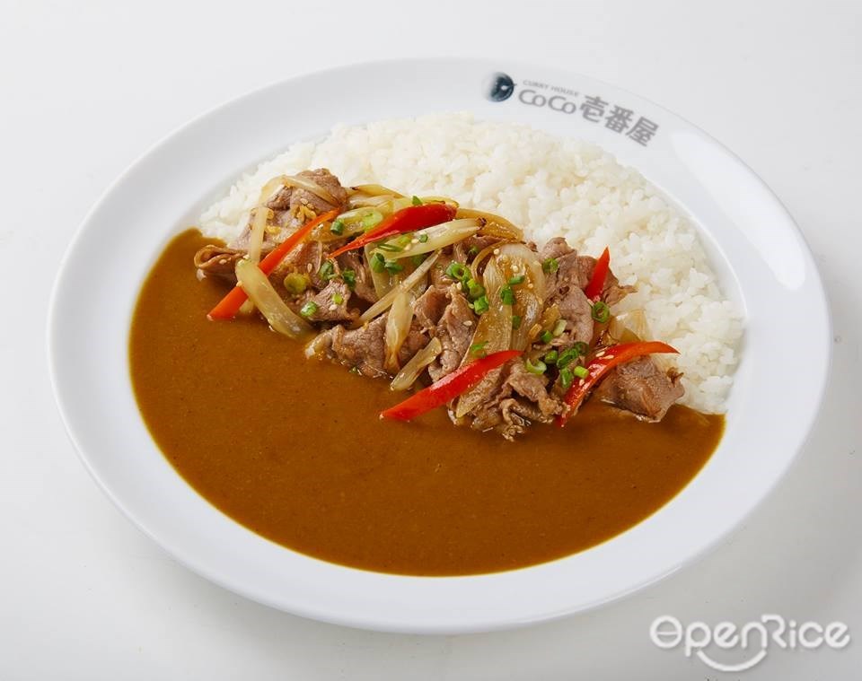 Coco Ichibanya